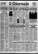 giornale/CFI0438329/1983/n. 237 del 13 ottobre